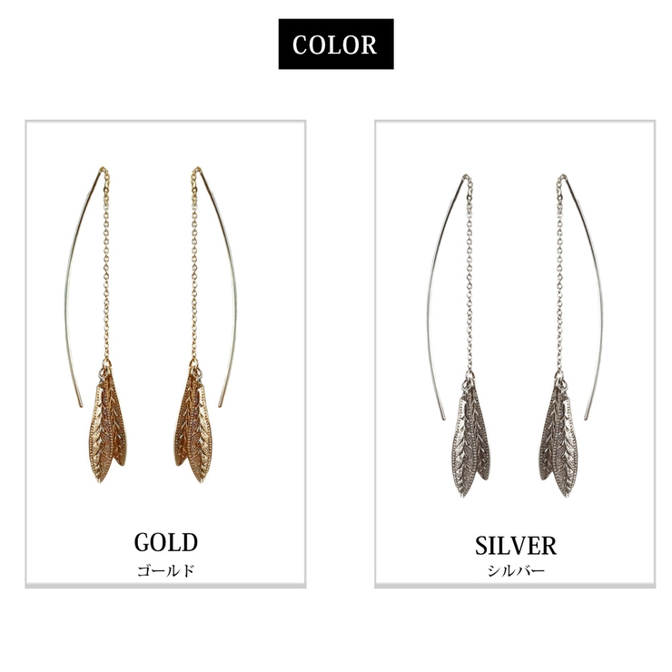 アメリカンピアス 日本製 チェーンピアス | Melody　Accessory | 詳細画像8 