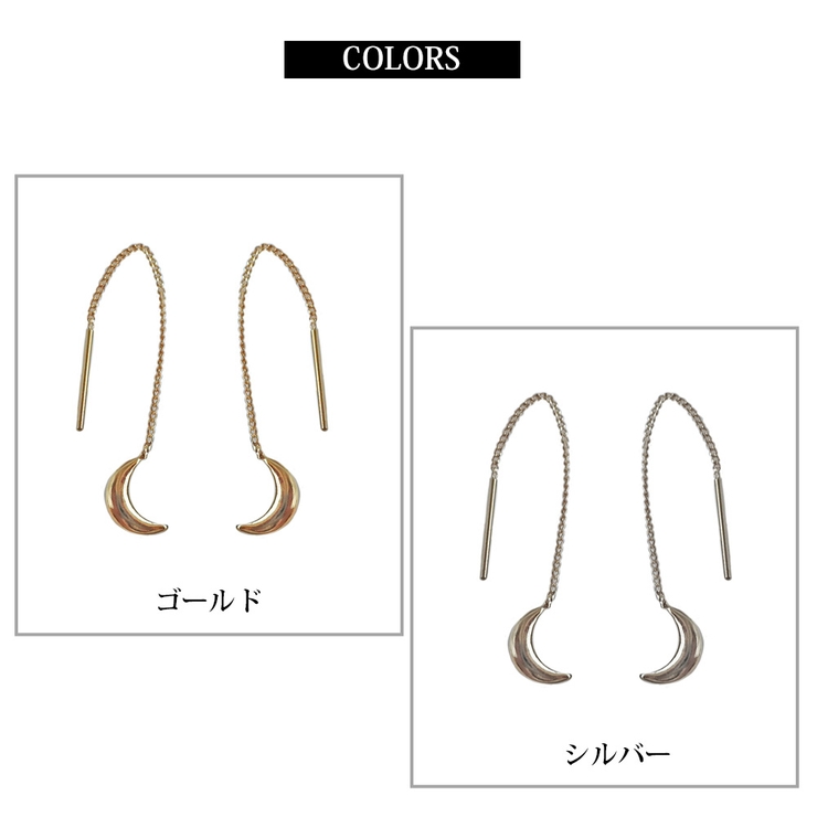 アメリカンピアス 日本製 ピアス | Melody　Accessory | 詳細画像8 