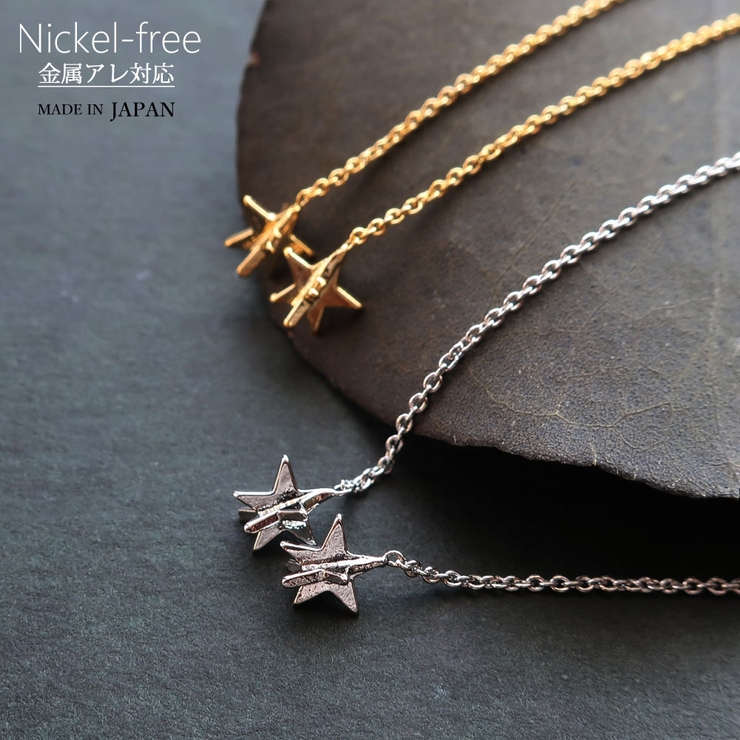 アメリカンピアス 日本製 ピアス | Melody　Accessory | 詳細画像1 