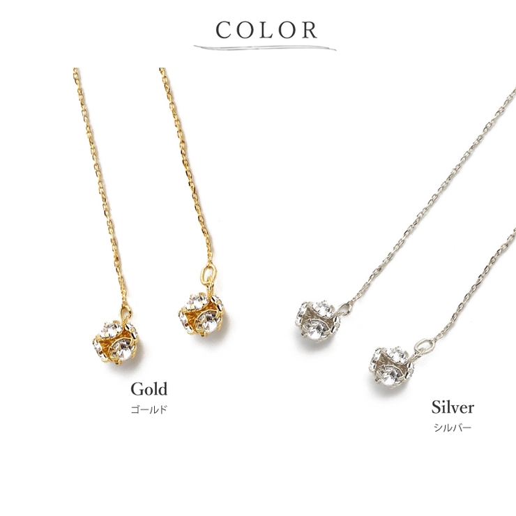 ピアス レディース 金属アレルギー | Melody　Accessory | 詳細画像3 