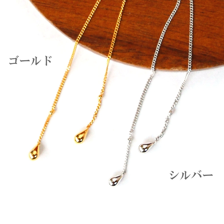 アメリカンピアス 日本製 チェーンピアス | Melody　Accessory | 詳細画像5 