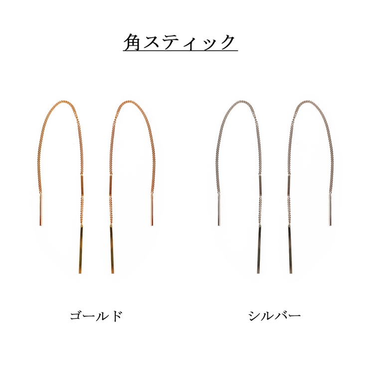 バー