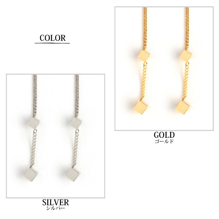 アメリカンピアス 日本製 チェーンピアス | Melody　Accessory | 詳細画像6 