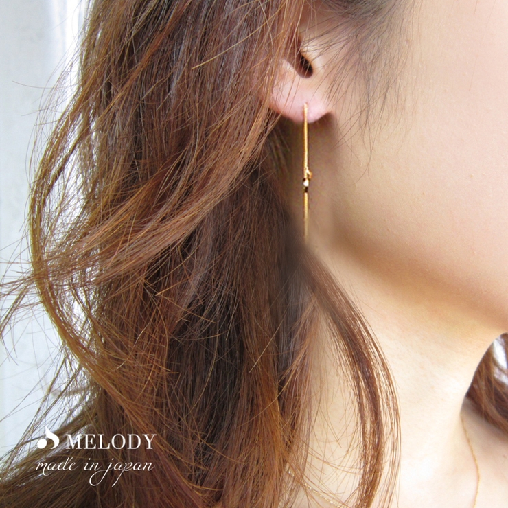 ピアス