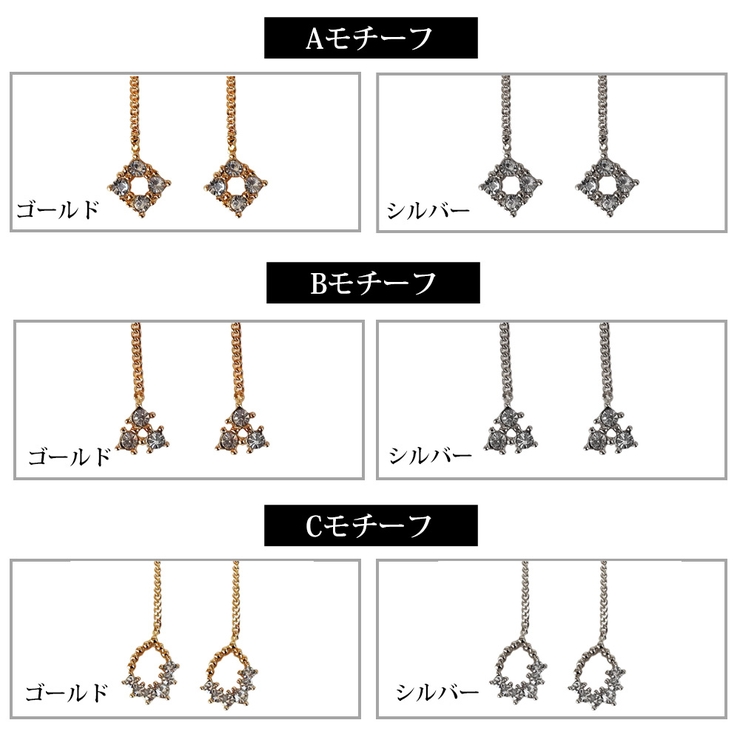 アメリカンピアス K18GP 日本製 | Melody　Accessory | 詳細画像8 