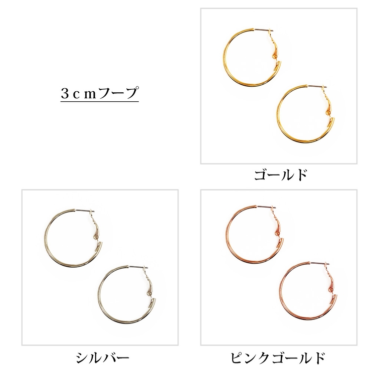 ピアス K18GP フープ | Melody　Accessory | 詳細画像5 