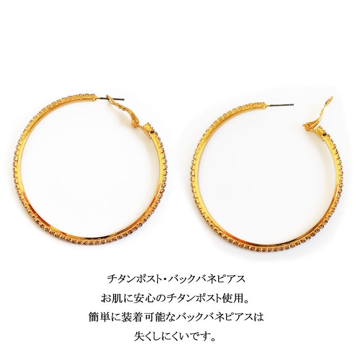フープピアス 日本製 純チタン | Melody　Accessory | 詳細画像5 