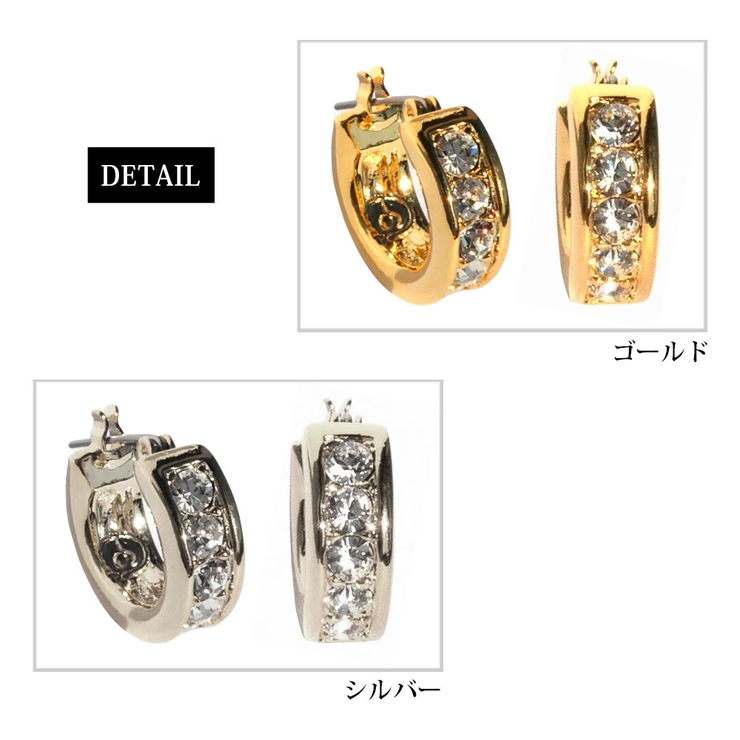 ピアス 金属アレルギー K18GP | Melody　Accessory | 詳細画像7 