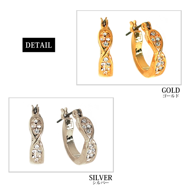 チタン ピアス 金属アレルギー | Melody　Accessory | 詳細画像6 