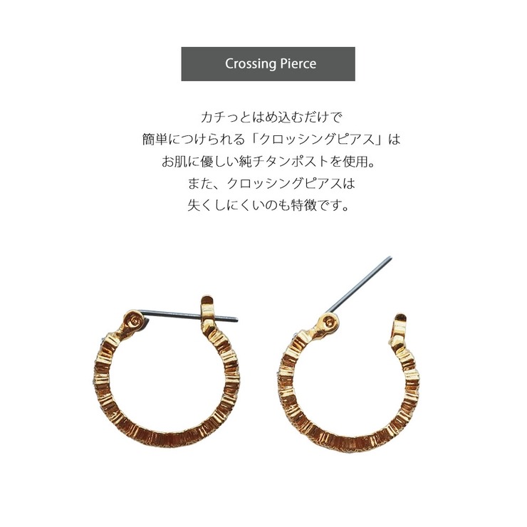 ピアス 日本製 キャッチレス | Melody　Accessory | 詳細画像9 