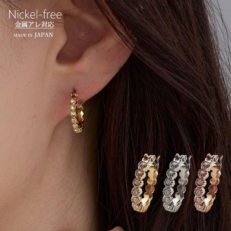 ピアス 日本製 キャッチレス | Melody　Accessory | 詳細画像1 