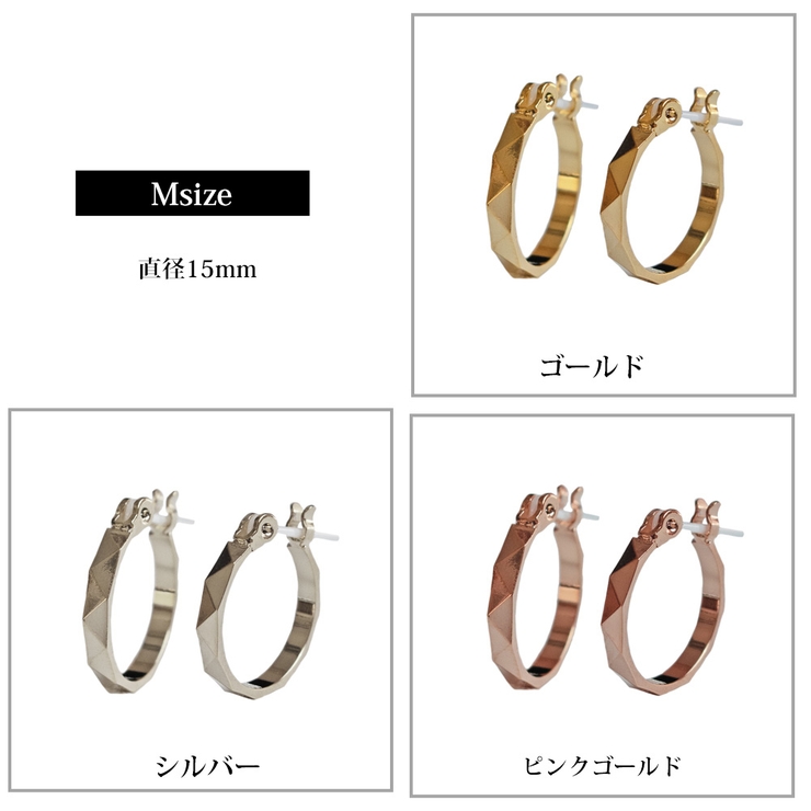 セラミック ピアス 日本製 | Melody　Accessory | 詳細画像9 