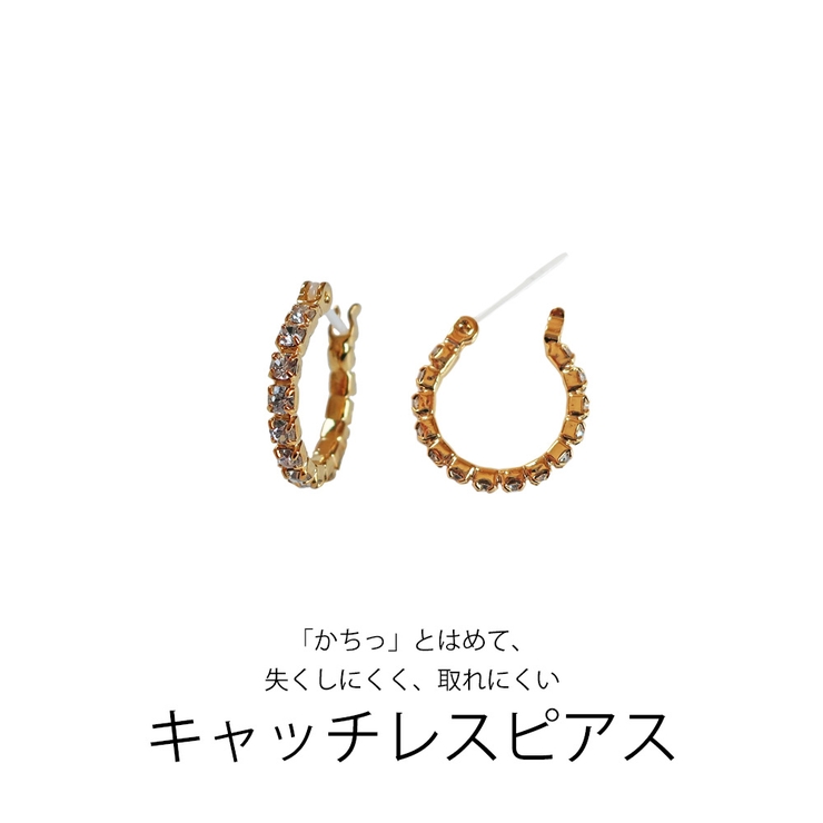 日本製