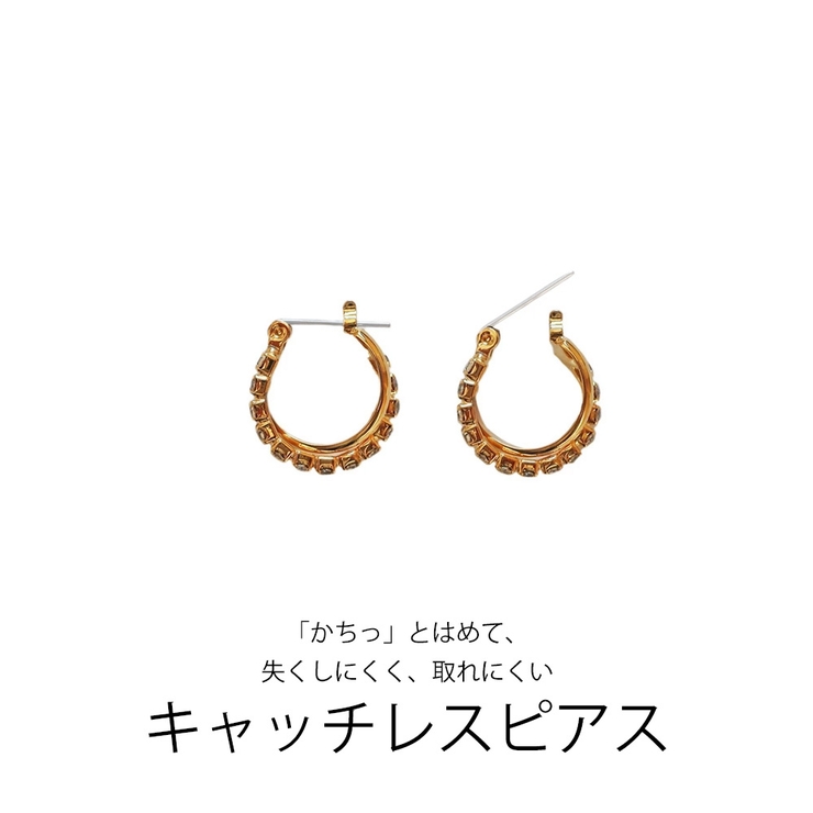日本製