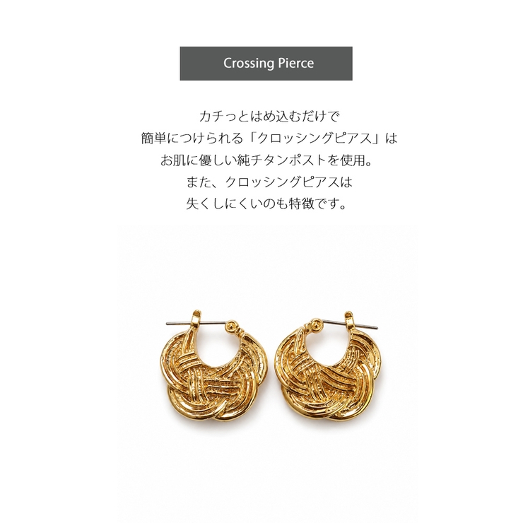 ピアス レディース フープピアス | Melody　Accessory | 詳細画像4 