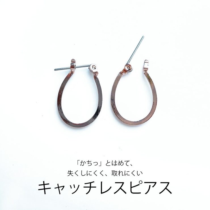 ピアス 日本製 純チタン | Melody　Accessory | 詳細画像4 