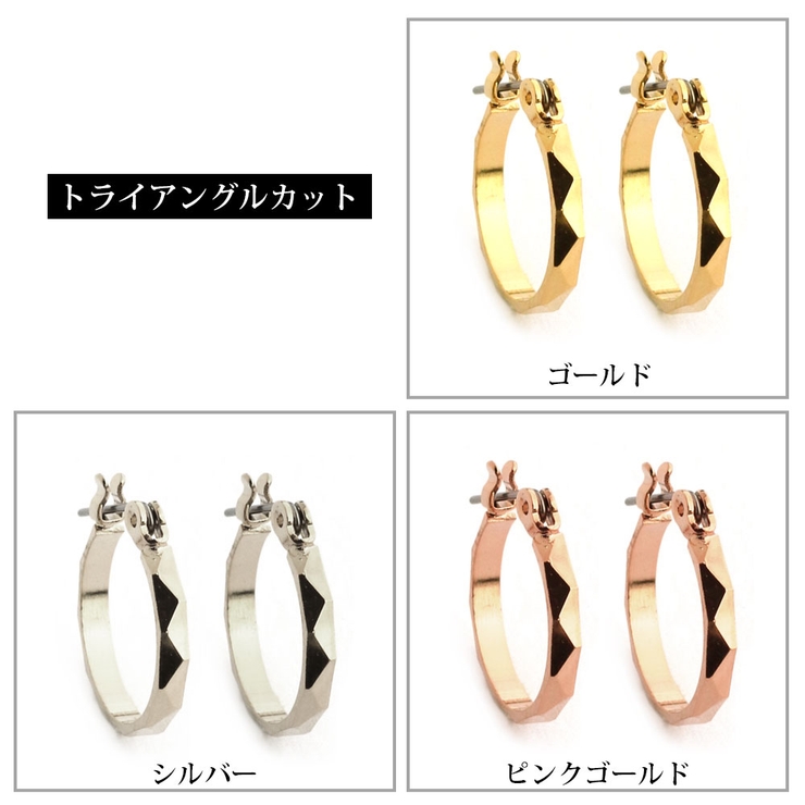 ピアス 日本製 金属アレルギー | Melody　Accessory | 詳細画像9 