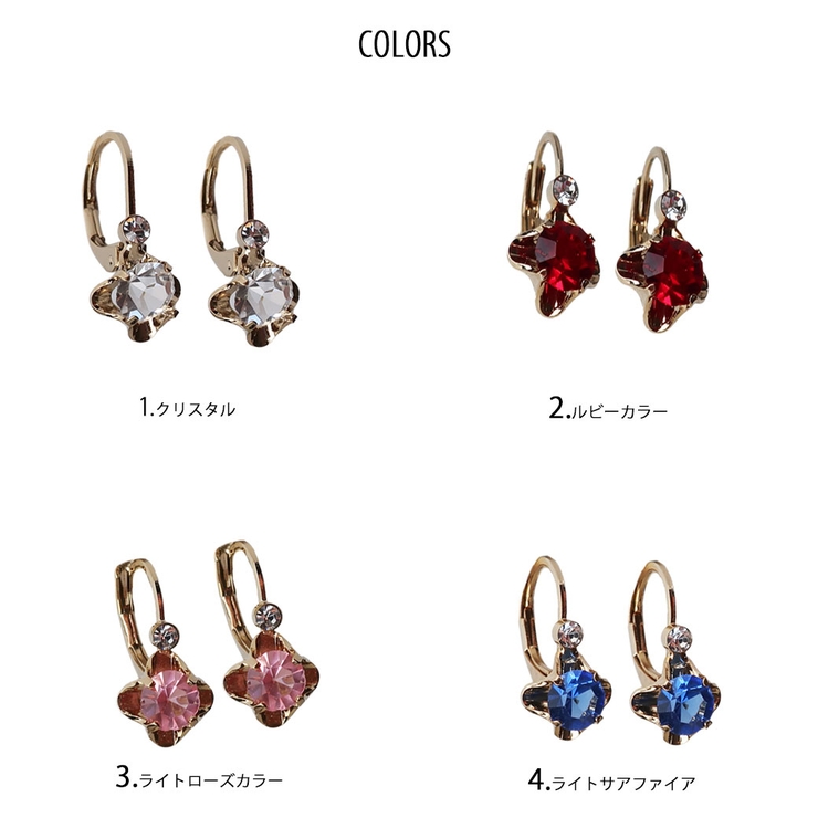 ピアス キャッチレス K18GP | Melody　Accessory | 詳細画像2 