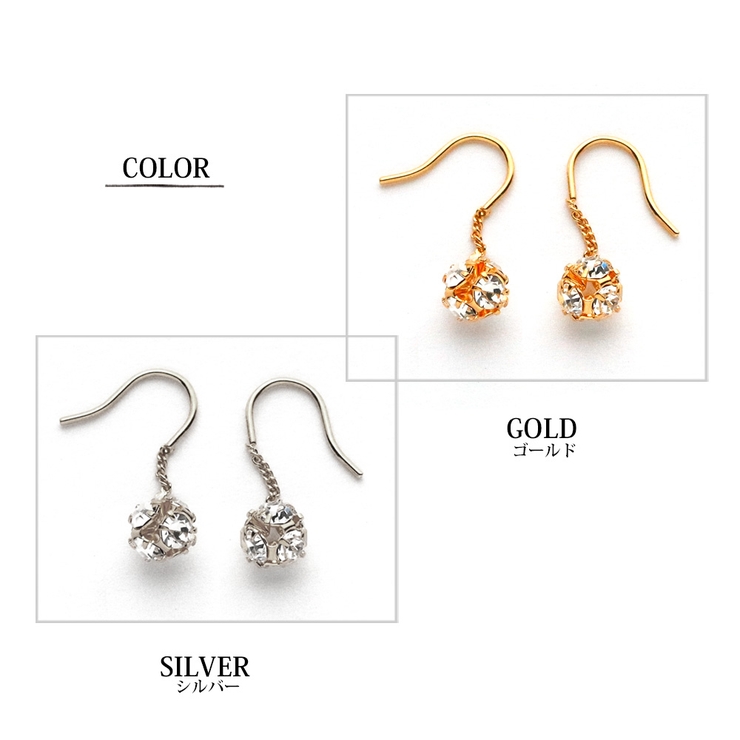 イピアス