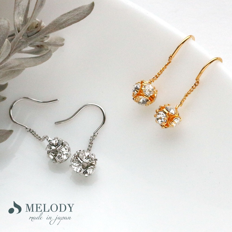 ピアス