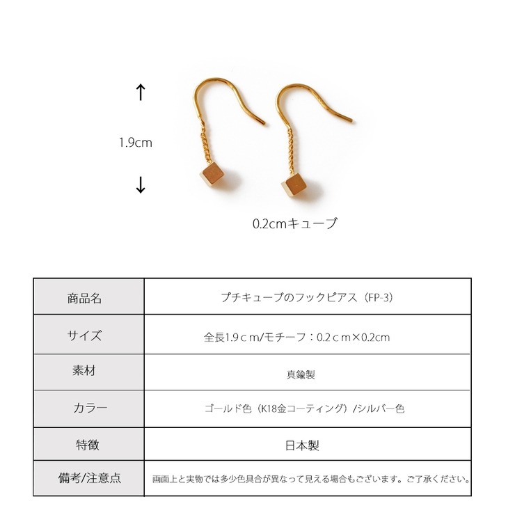 シンプル