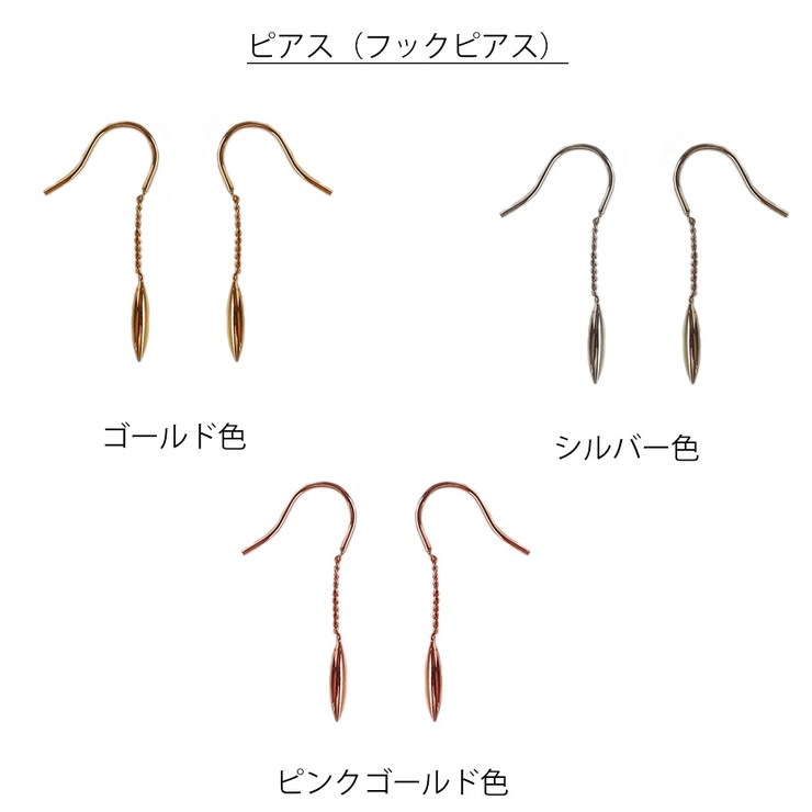 ピアス イヤリング ノンホールピアス | Melody　Accessory | 詳細画像4 