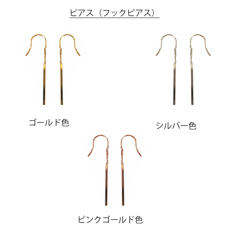 ピアス イヤリング ノンホールピアス | Melody　Accessory | 詳細画像5 