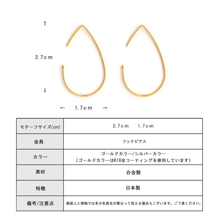 オフィス