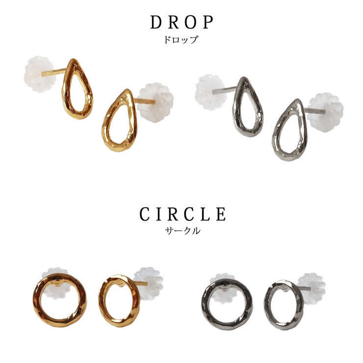 ピアス 日本製 K18GP | Melody　Accessory | 詳細画像9 