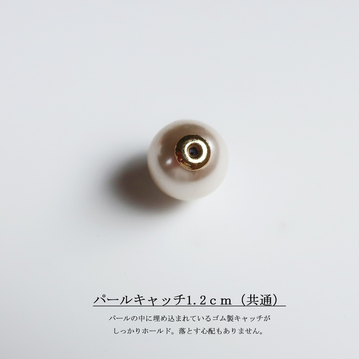 ピアス 日本製 K18GP | Melody　Accessory | 詳細画像7 