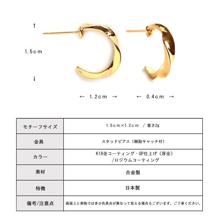 シンプル
