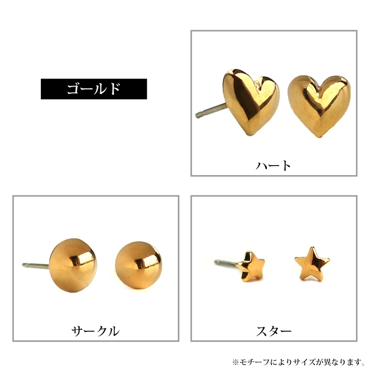 ピアス 日本製 K18GP | Melody　Accessory | 詳細画像6 