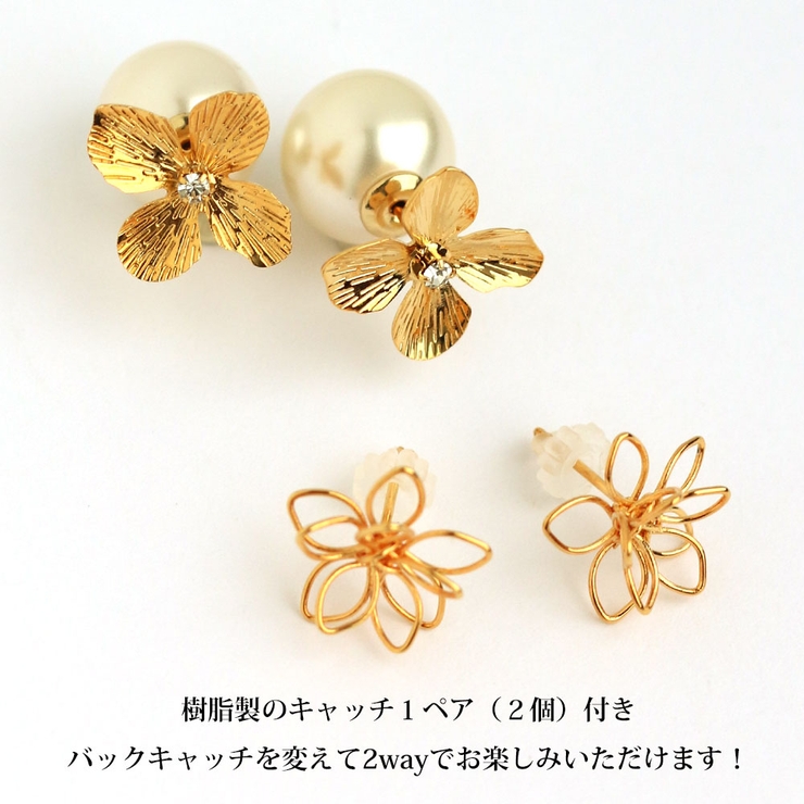 ピアス 日本製 K18GP | Melody　Accessory | 詳細画像7 