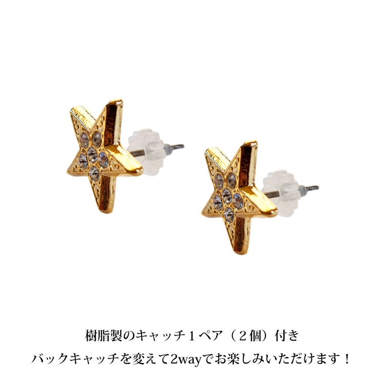 楽天市場】ひよこ ピアスの通販
