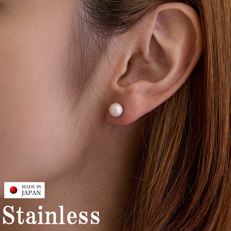 ピアス 日本製 パールピアスパール | Melody　Accessory | 詳細画像1 