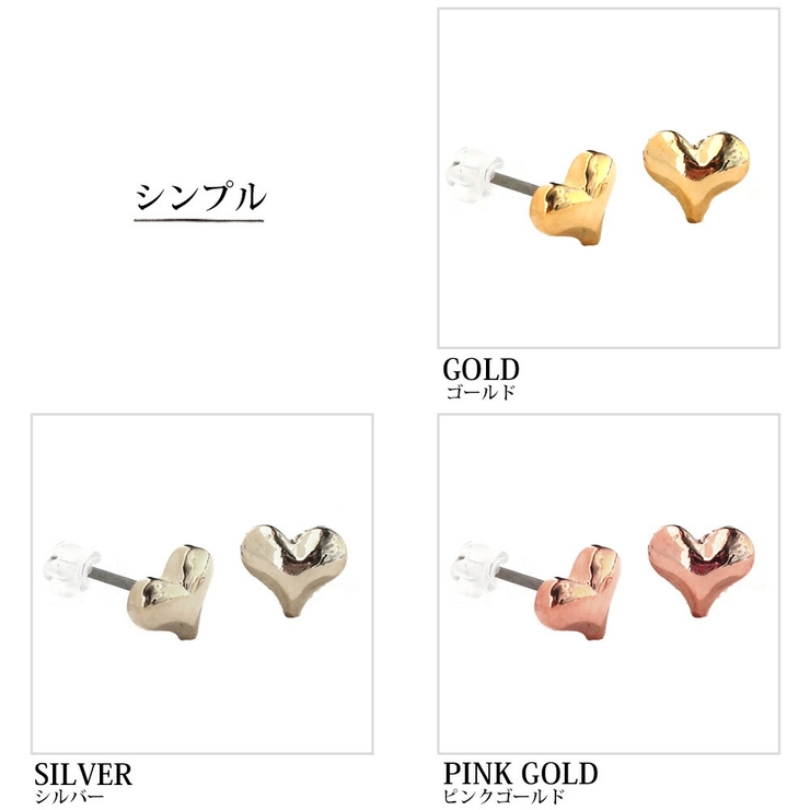 ピアス 日本製 K18GP | Melody　Accessory | 詳細画像7 