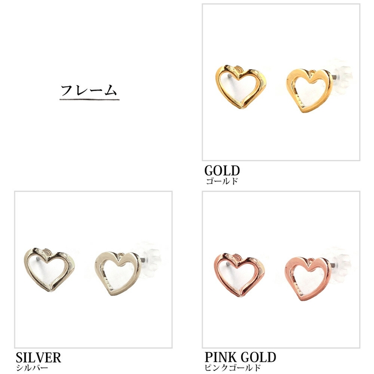 ピアス 日本製 K18GP | Melody　Accessory | 詳細画像8 
