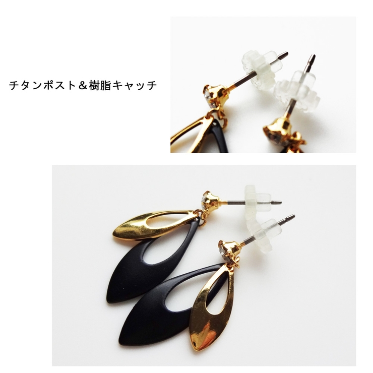 ピアス