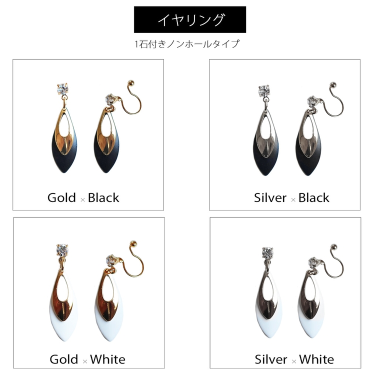 ピアス 日本製 K18GP | Melody　Accessory | 詳細画像5 