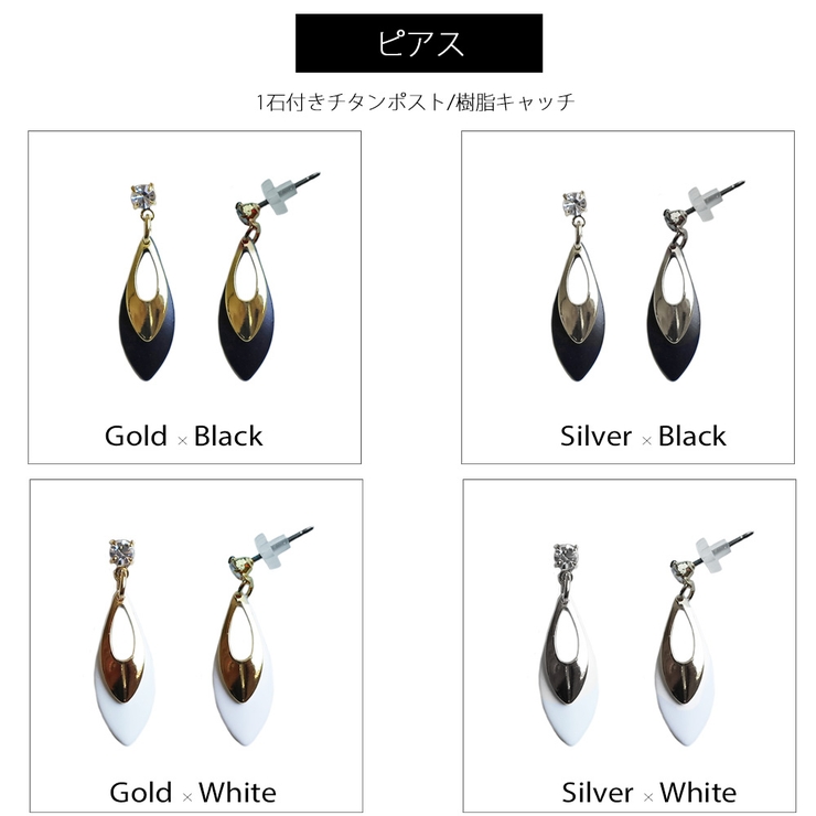 ピアス 日本製 K18GP | Melody　Accessory | 詳細画像6 