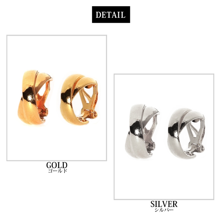 イヤリング クリップイヤリング 日本製 | Melody　Accessory | 詳細画像7 