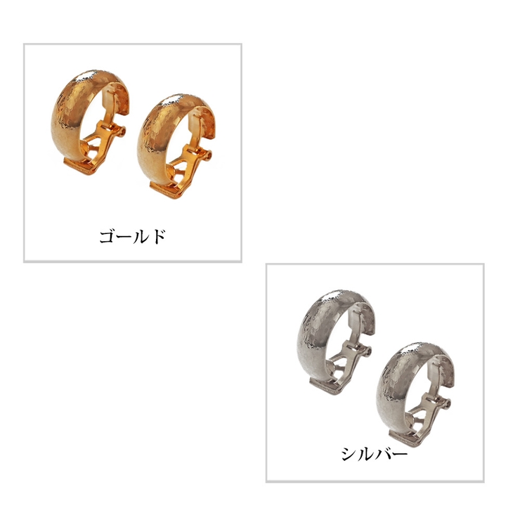 イヤリング K18GP フープ | Melody　Accessory | 詳細画像8 