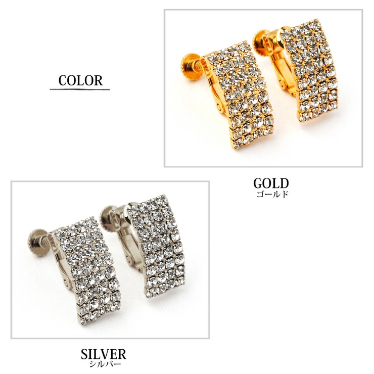 イヤリング レディース 32石 | Melody　Accessory | 詳細画像6 