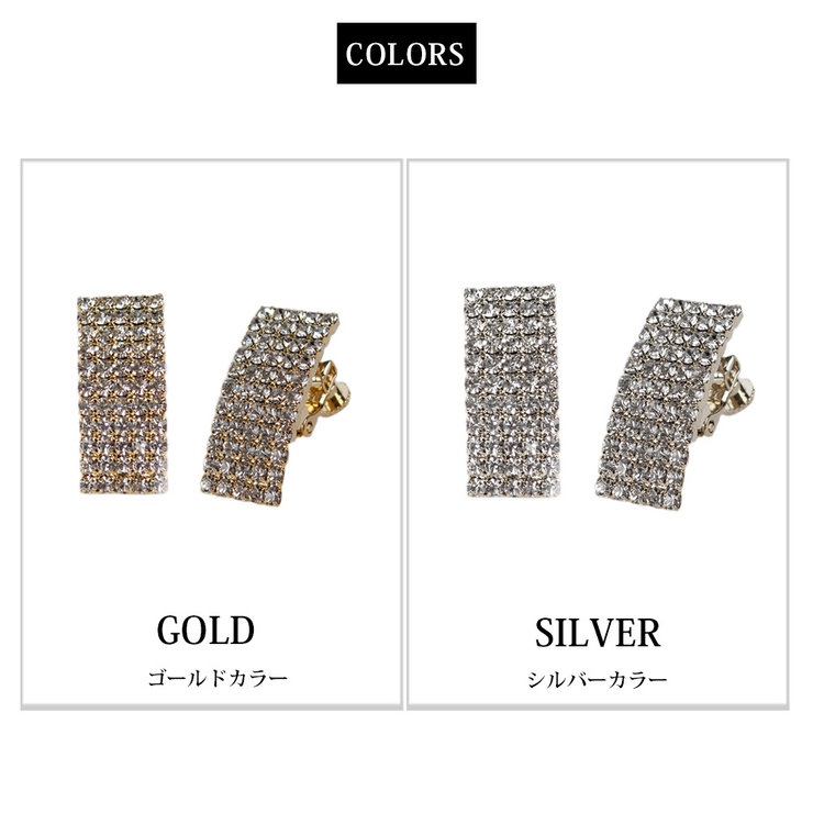 イヤリング 日本製 レディース | Melody　Accessory | 詳細画像7 