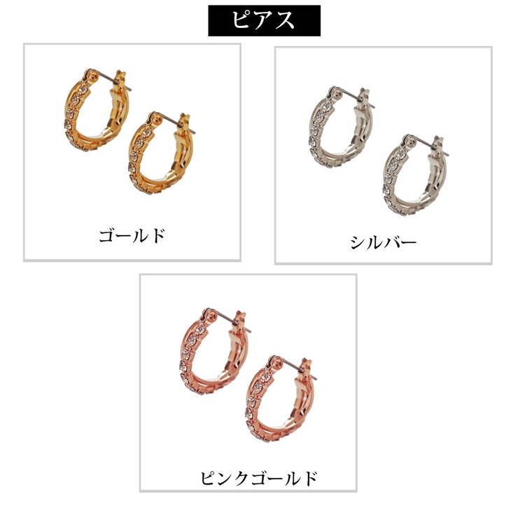 ピアスラップピアスキャッチレス交差ラインストーンクロッシングピアスフープピアス純チタン金属アレルギー対応シンプル結婚式ブランドゴールドシルバーおしゃれ