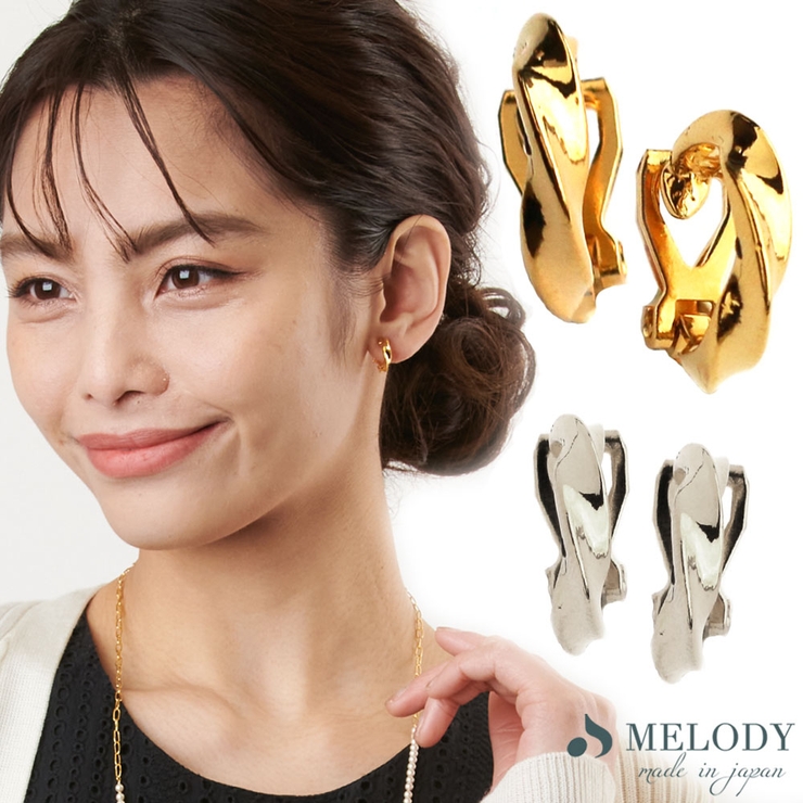 イヤリング レディース 女性 | Melody　Accessory | 詳細画像2 