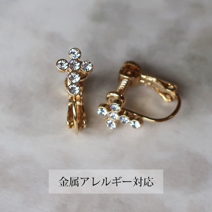 イヤリング フラワー 花 | Melody　Accessory | 詳細画像1 