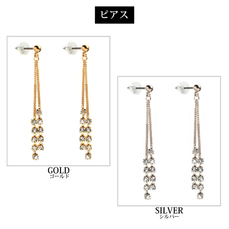 イヤリング K18GP ダブル | Melody　Accessory | 詳細画像6 