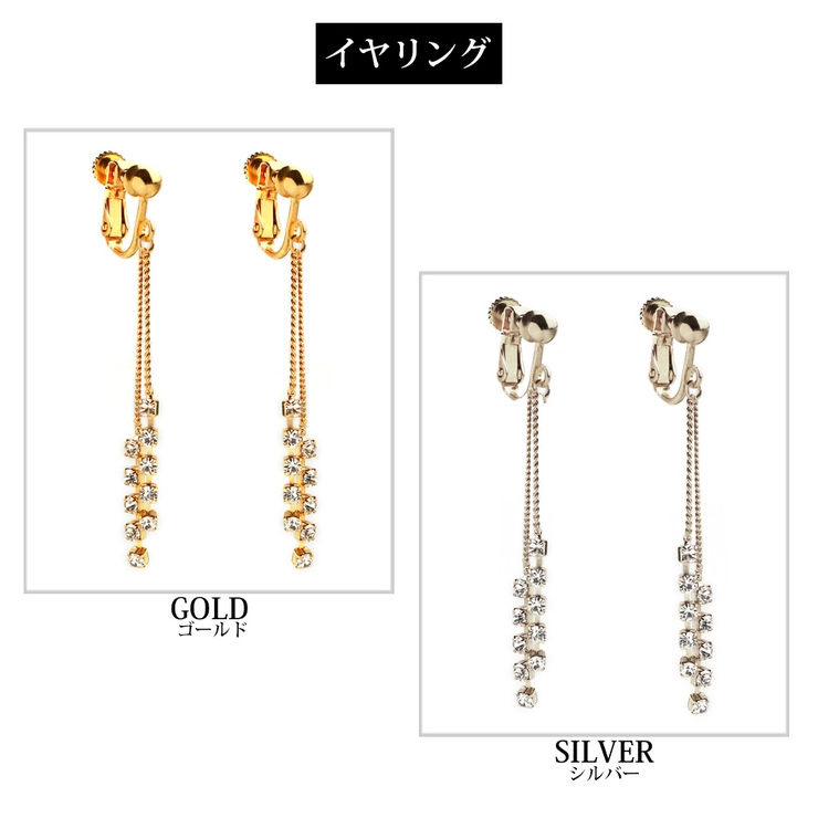 イヤリング K18GP ダブル | Melody　Accessory | 詳細画像7 