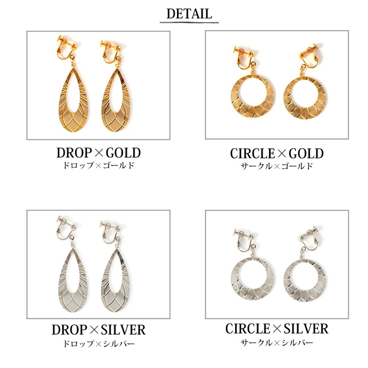 イヤリング K18GP ダイヤカット | Melody　Accessory | 詳細画像6 